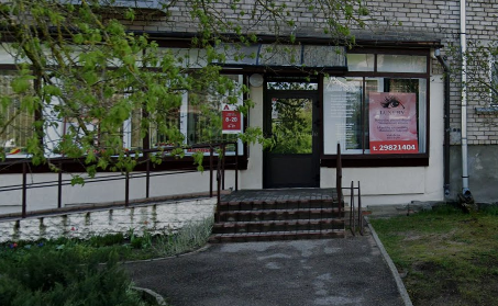 Ālante DN aptieka Nr.1