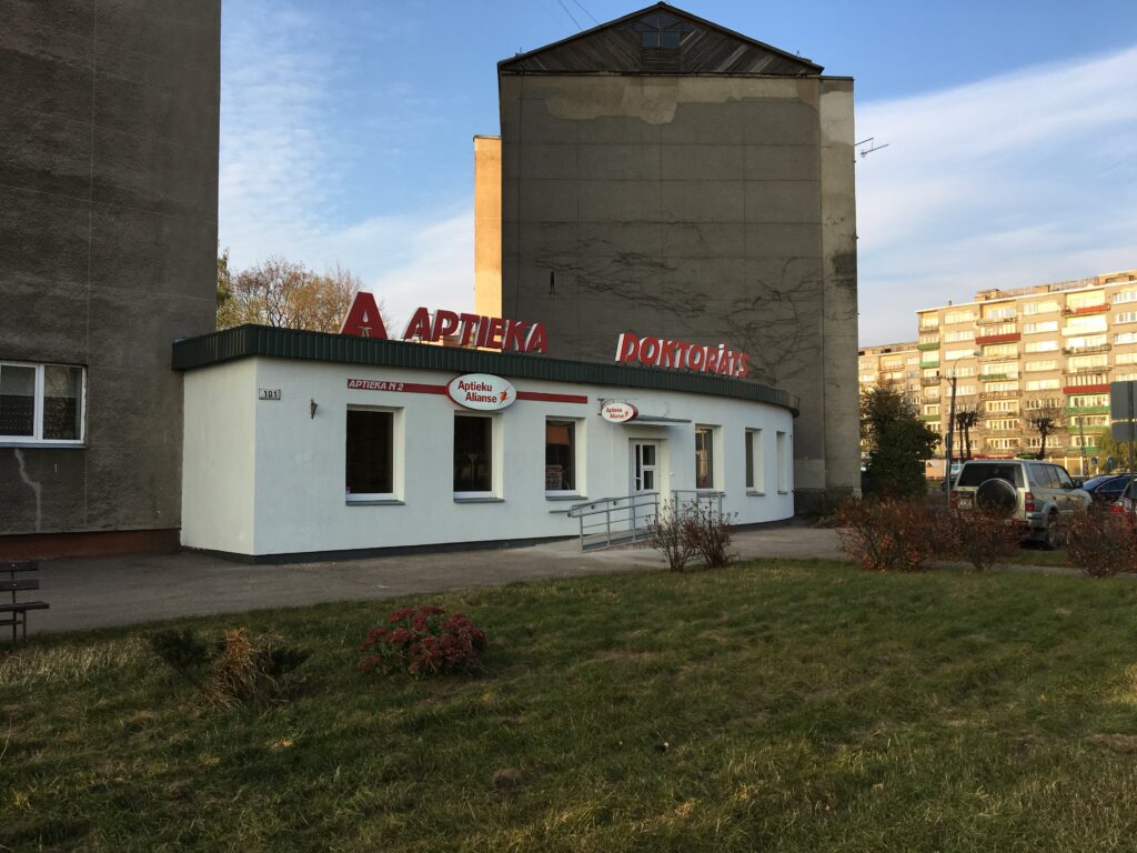 Ālante DN aptieka Nr.2